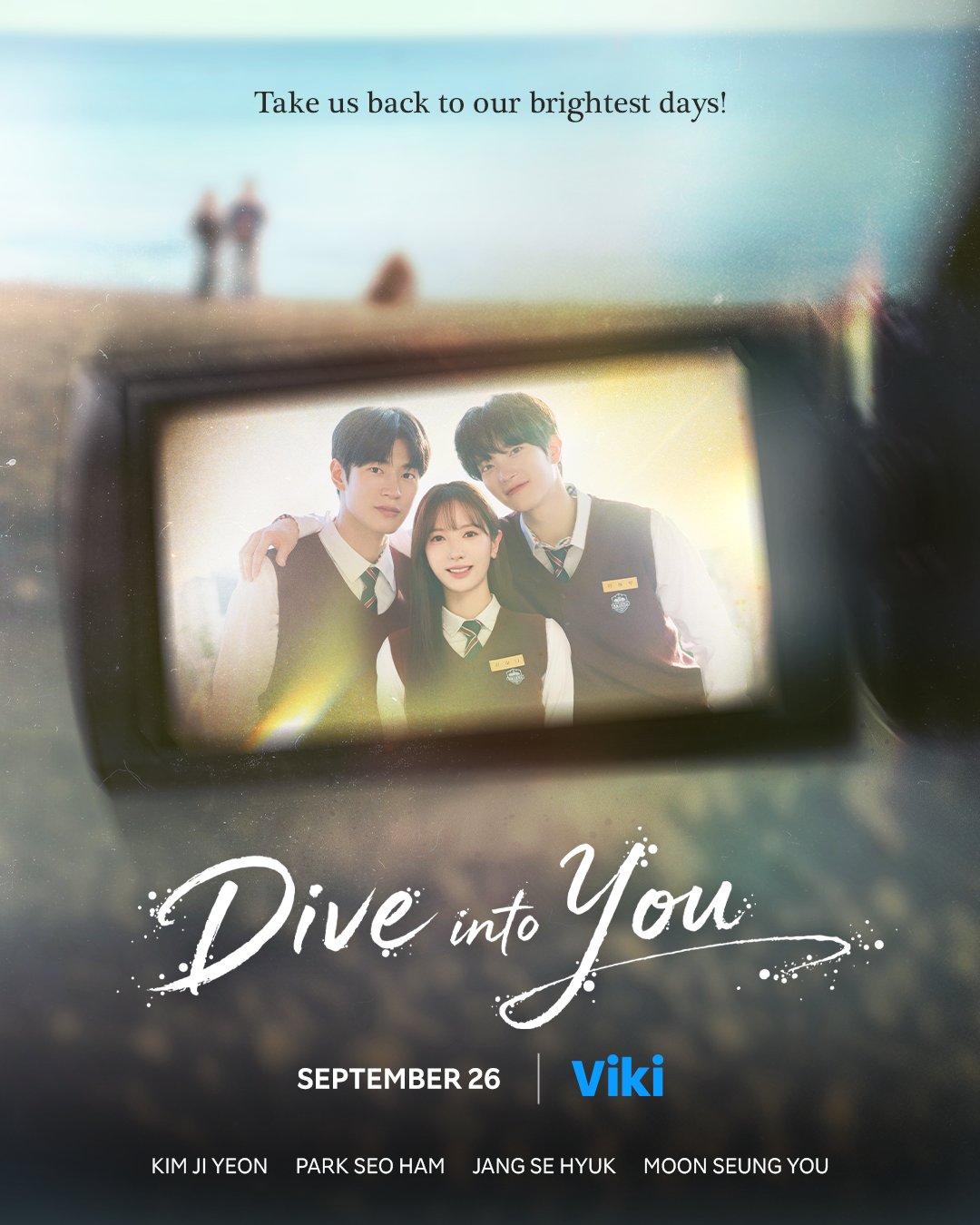 Dive to You (2026)