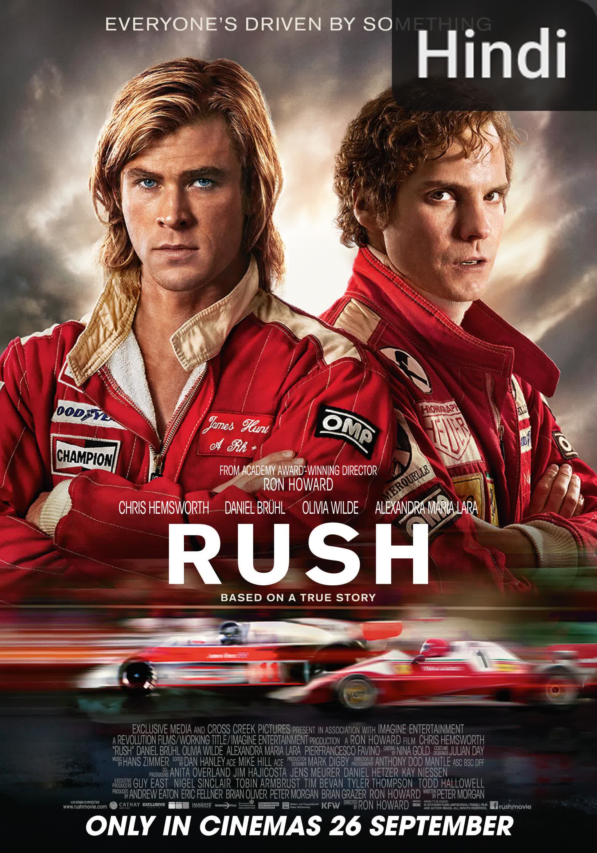 Rush [Hindi] (2013)