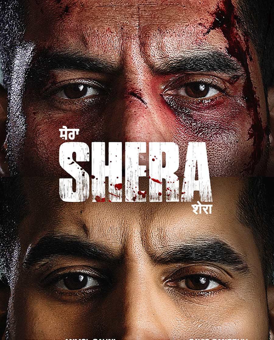 Shera [Punjabi] (2026)