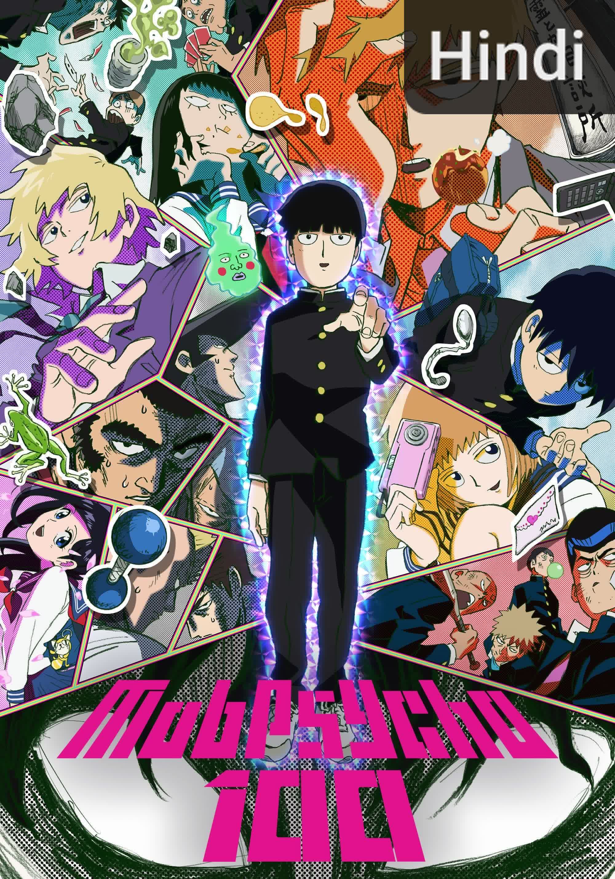 Mob Psycho 100 [Hindi] (2022)