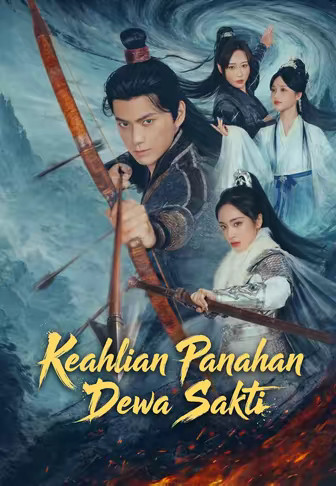(Dub)Keahlian Panahan Dewa Sakti