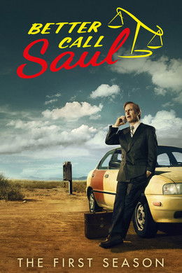 Better Call Saul [Indonesian] S1 (2015)