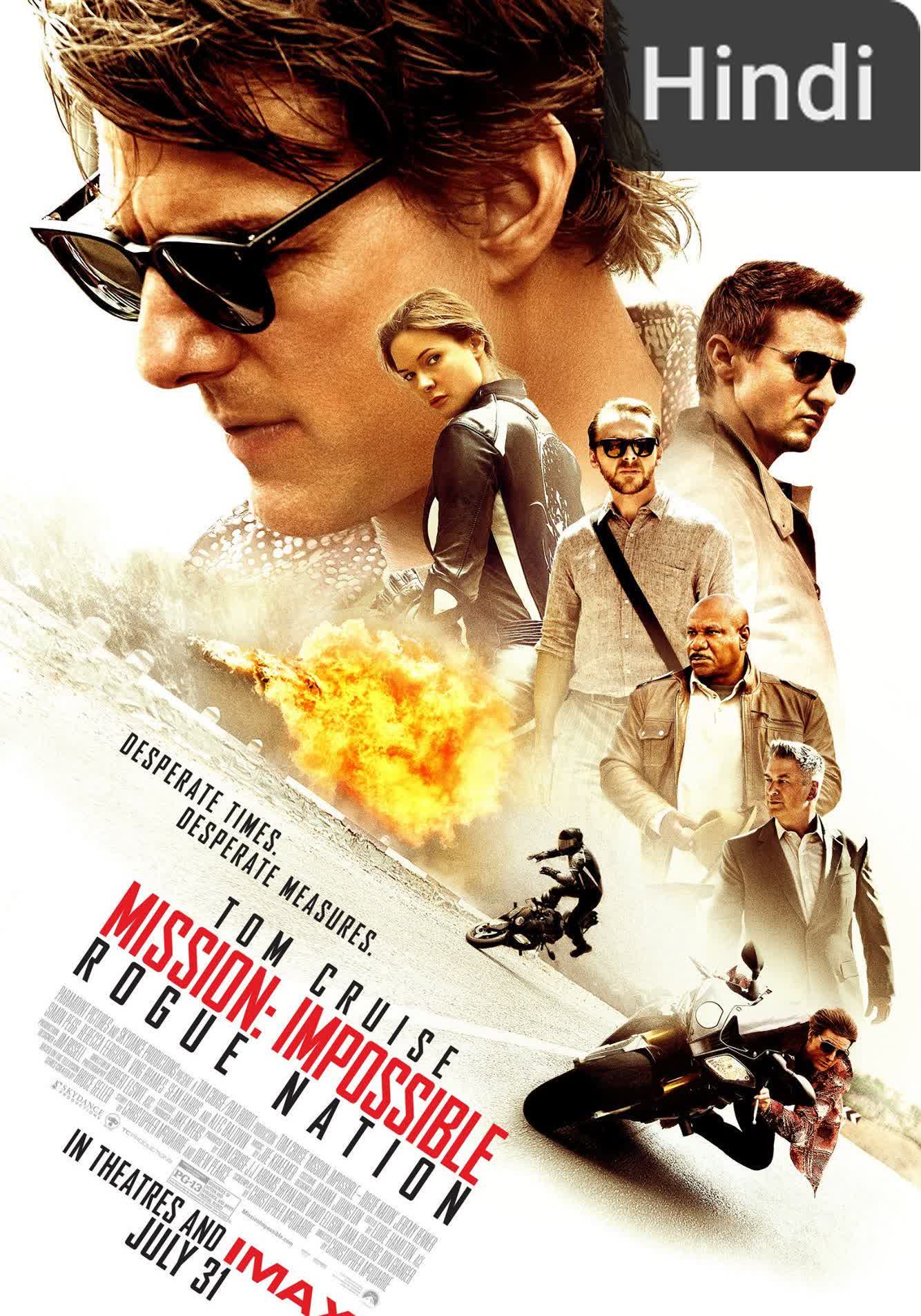 Mission: Impossible - Rogue Nation [Hindi] (2015)