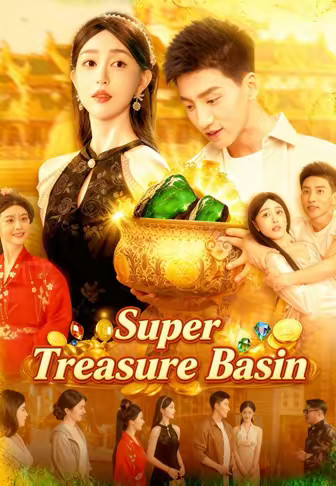 Super Treasure Basin