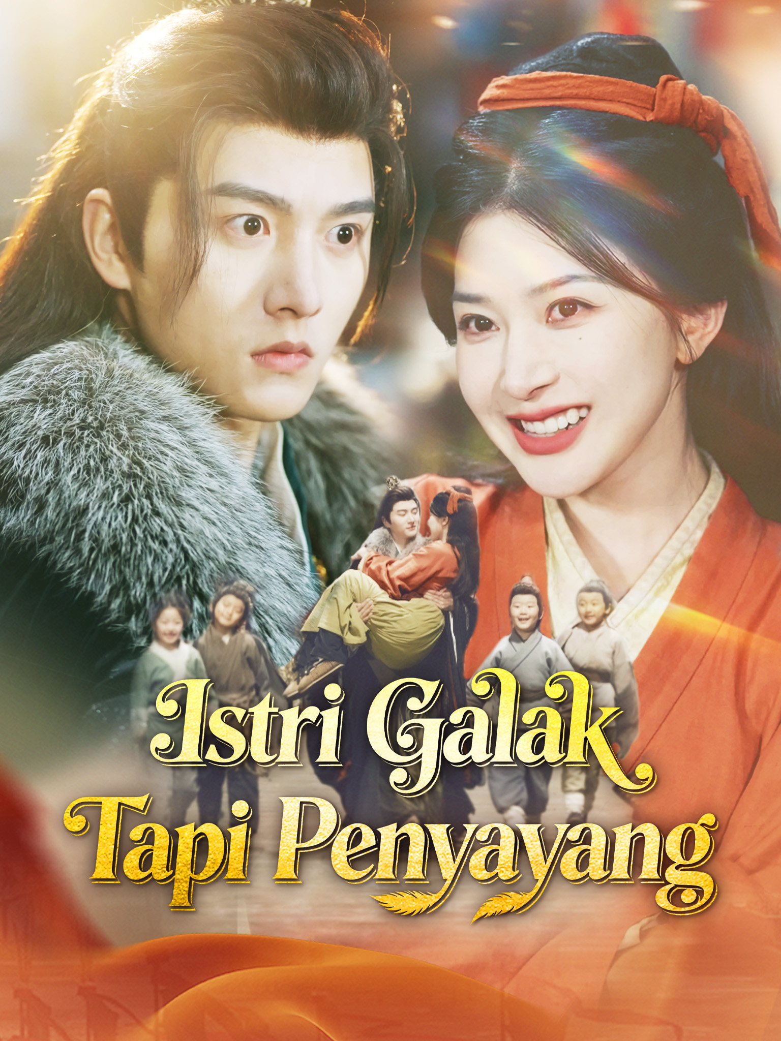Istri Galak Tapi Penyayang