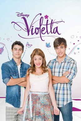 Violetta S1 (2012)