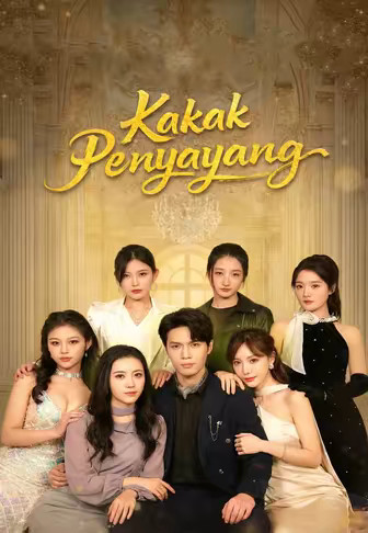 Kakak Penyayang