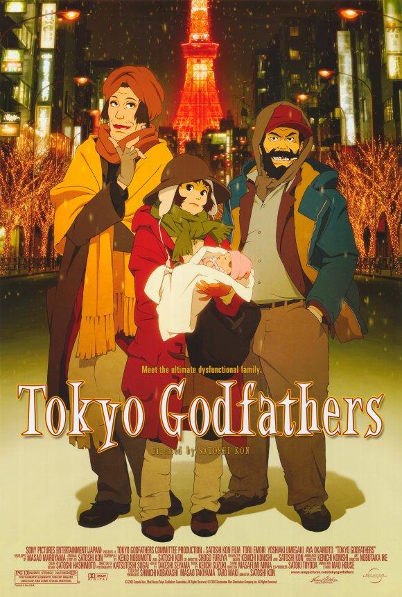 Однажды в Токио (2003)
