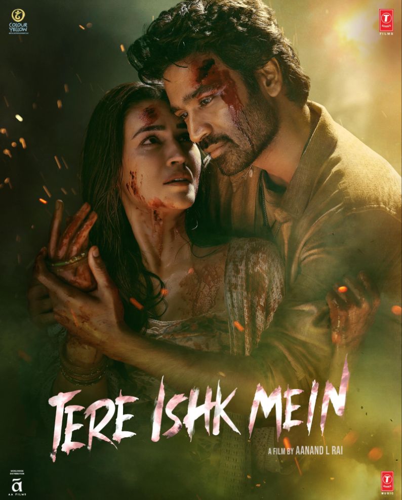 Tere Ishk Mein [Hindi] (2025)