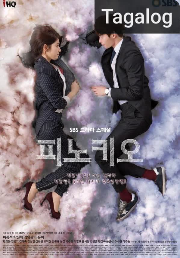 Pinocchio [Tagalog] (2014)