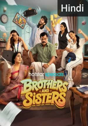Brothers and Sisters [Hindi] (2026)