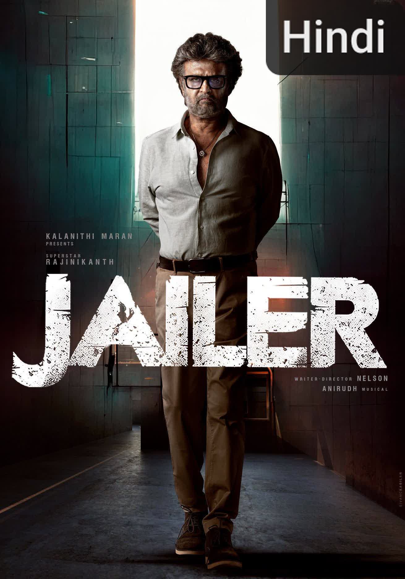 Jailer [Hindi] (2023)