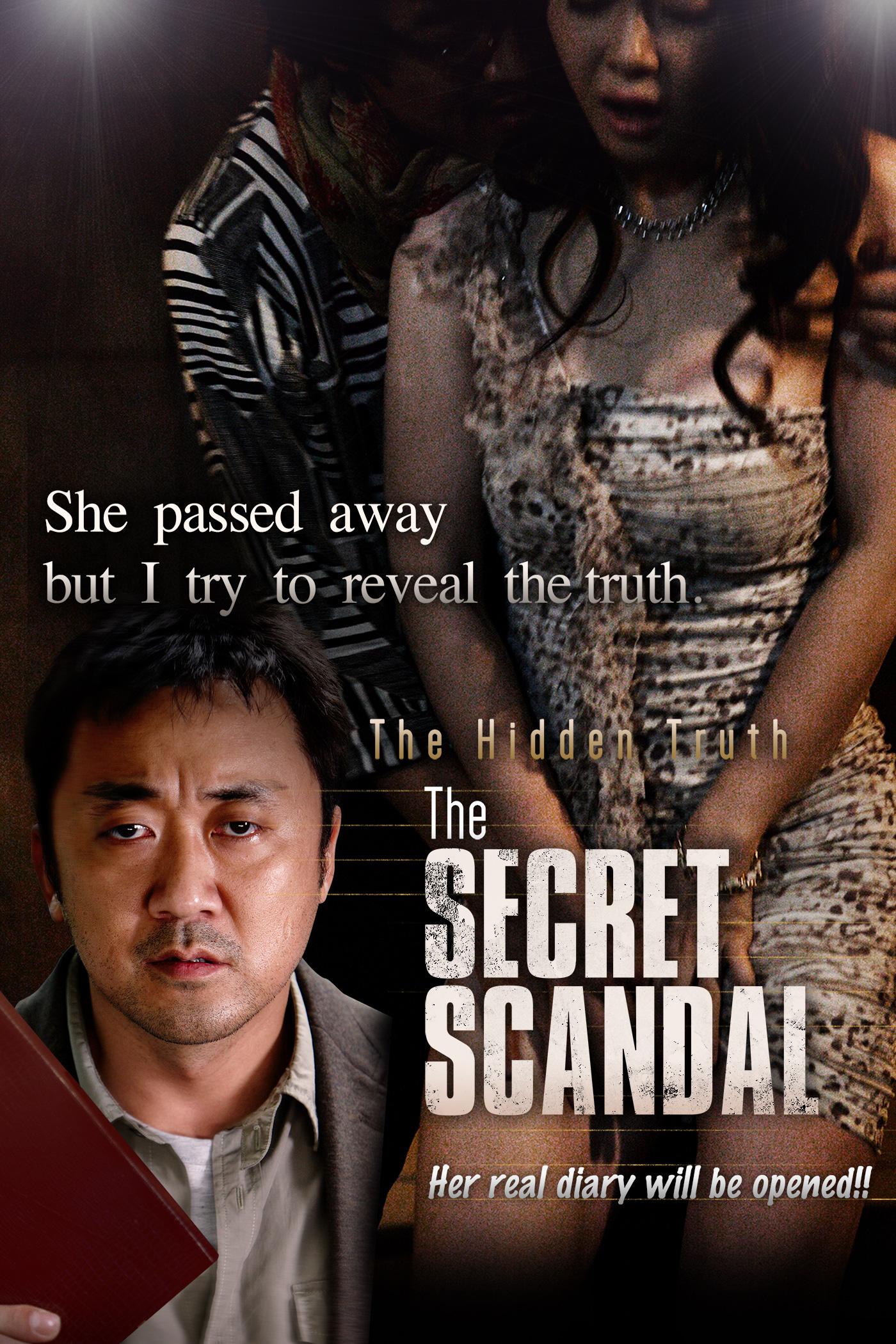 The Secret Scandal (2014)