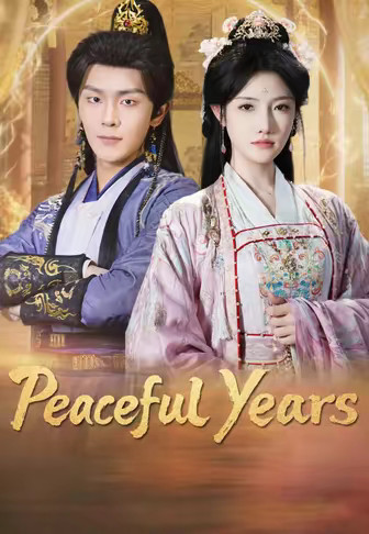 Peaceful Years