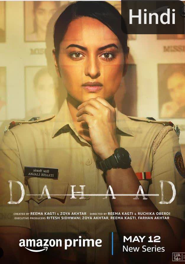 Dahaad [Hindi] (2024)