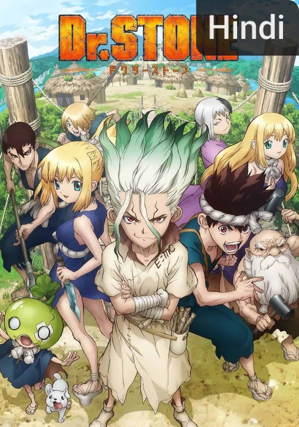Dr. Stone (2019)