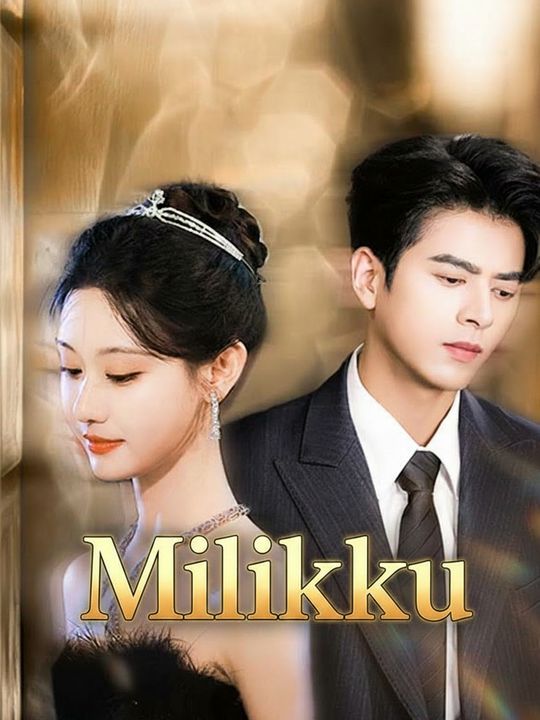 Milikku