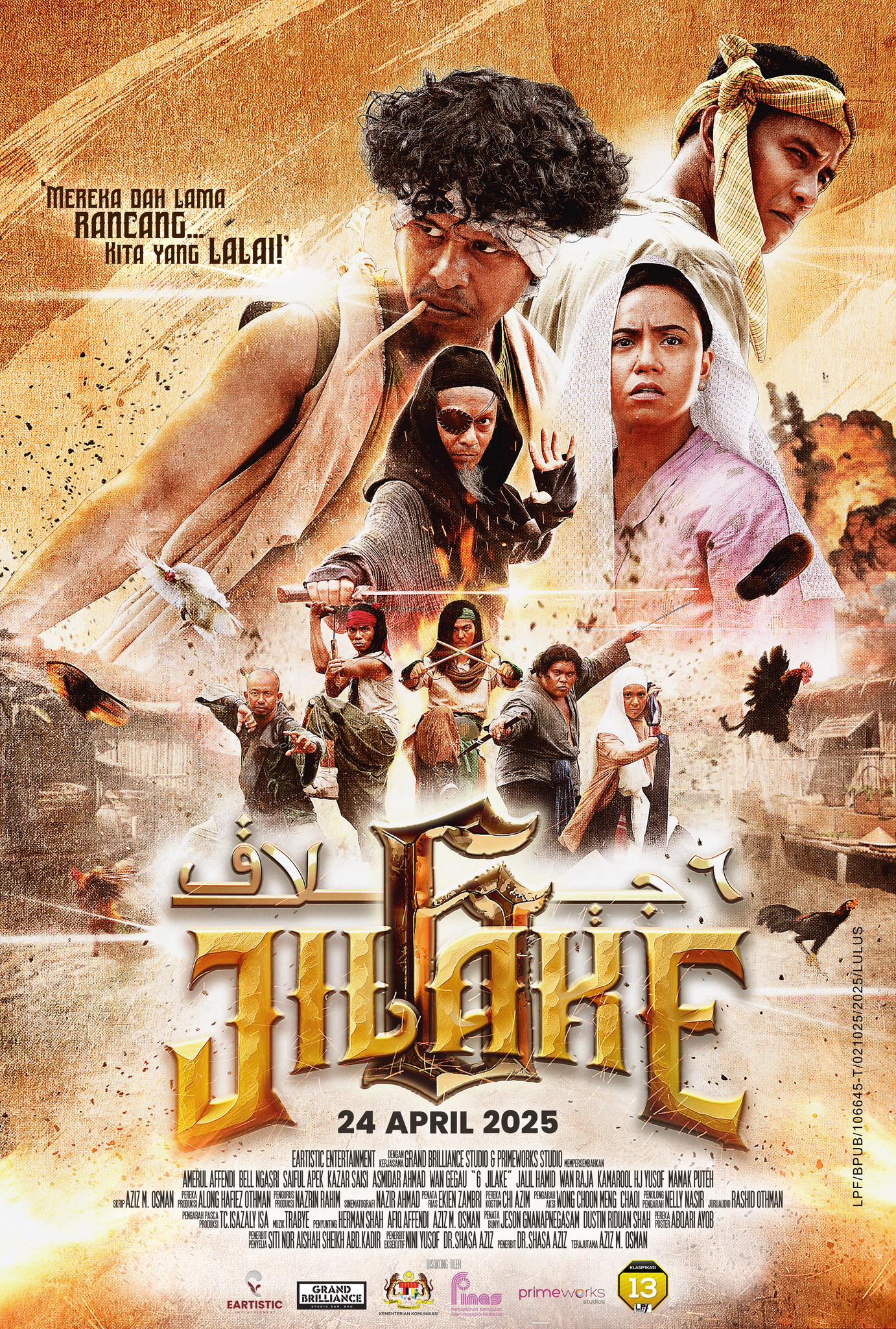 6 Jilake (2025)