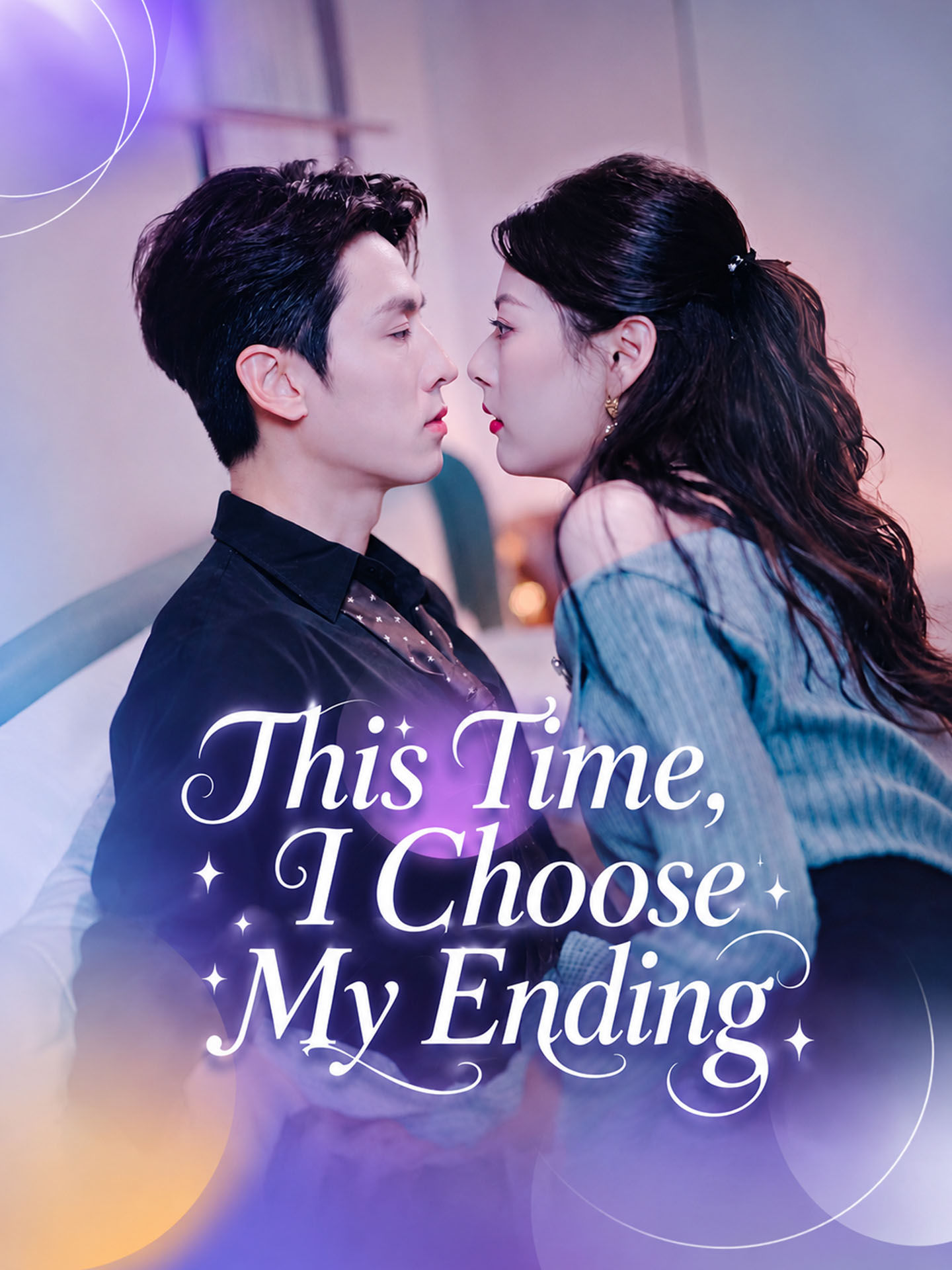 This Time, I Choose My Ending