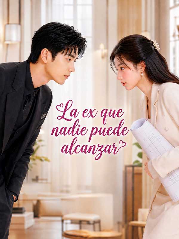 La ex que nadie puede alcanzar