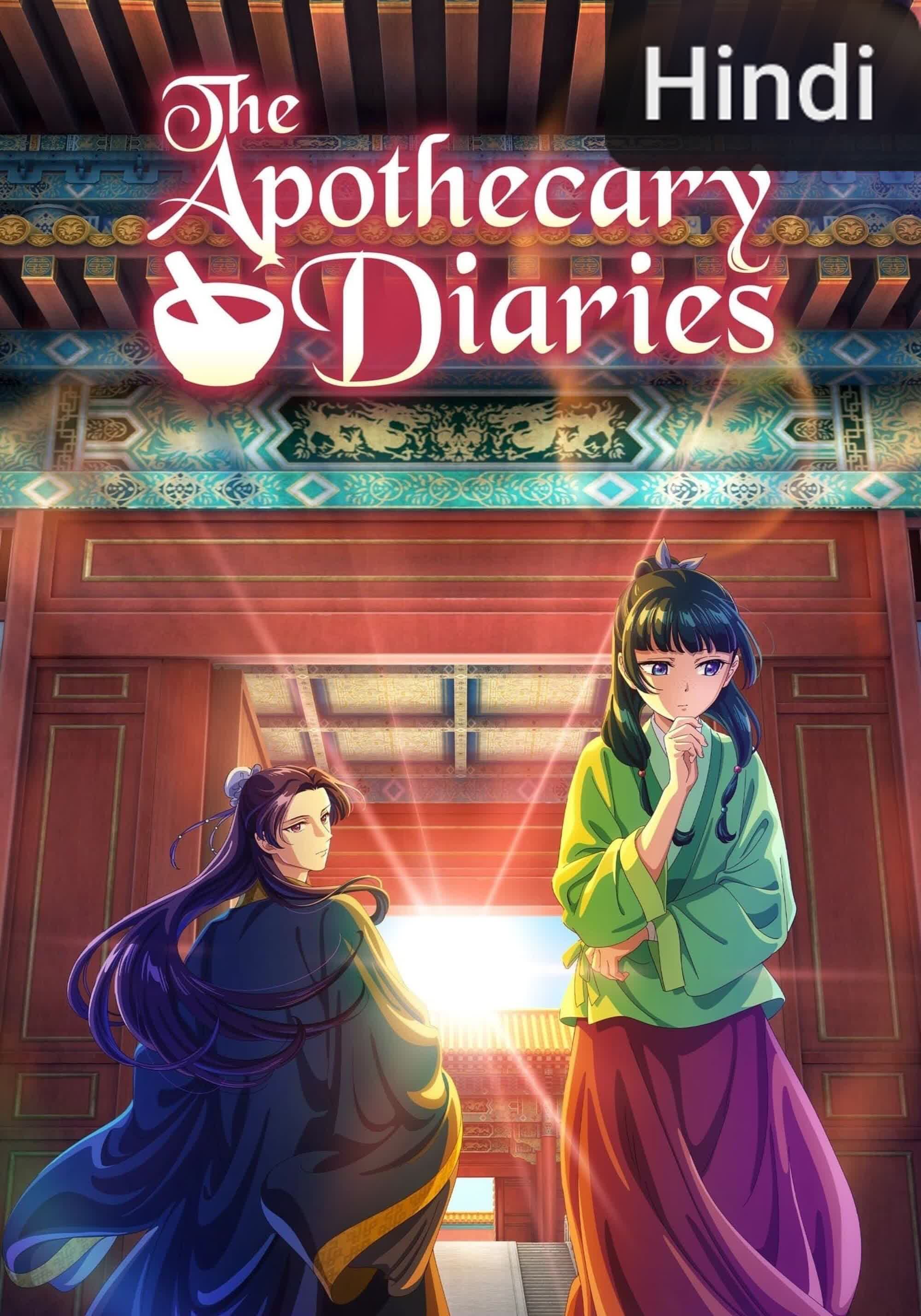 The Apothecary Diaries [Hindi] (2024)