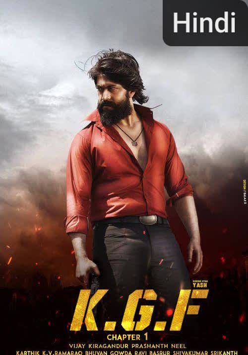 K.G.F: Chapter 1 [Hindi] (2018)