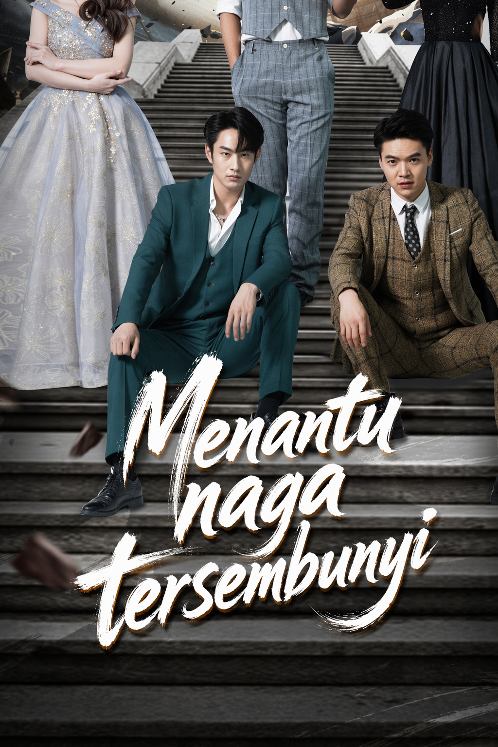 Menantu naga tersembunyi