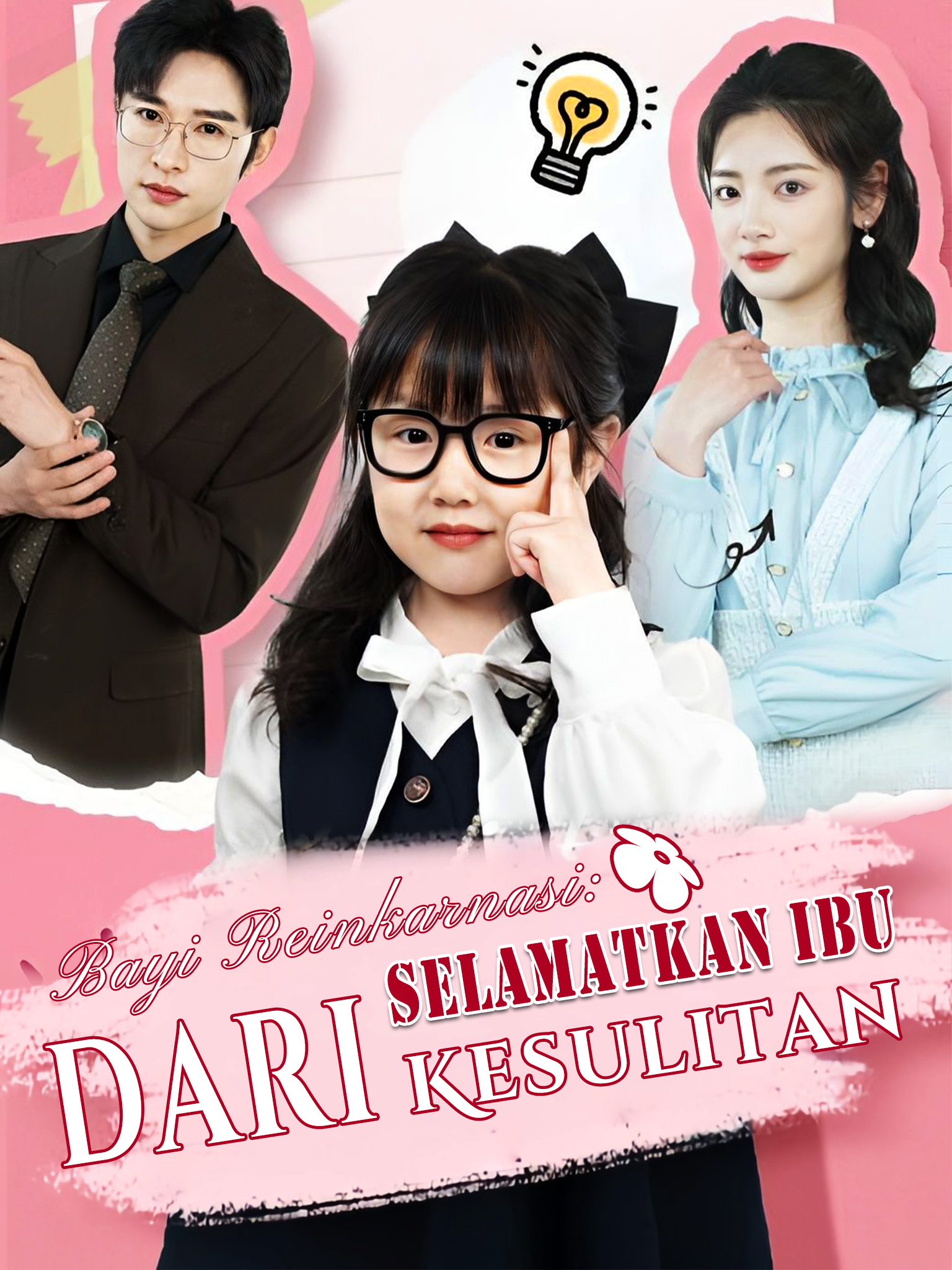 Bayi Reinkarnasi: Selamatkan Ibu dari Kesulitan