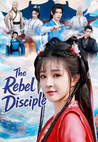 The Rebel Disciple