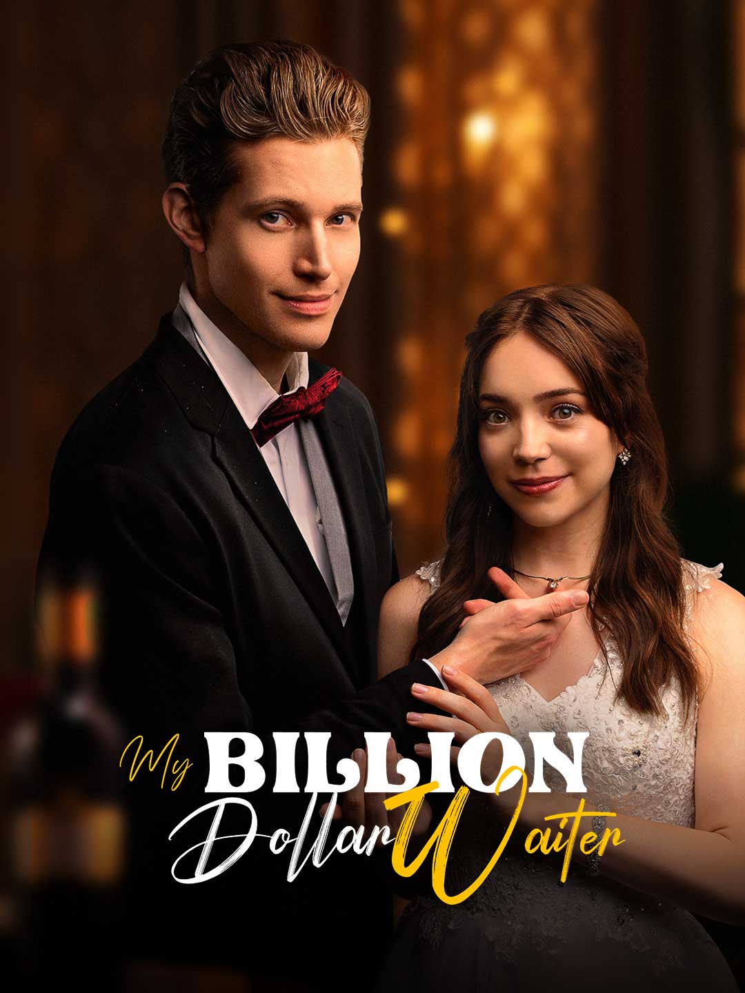 My Billion Dollar Waiter
