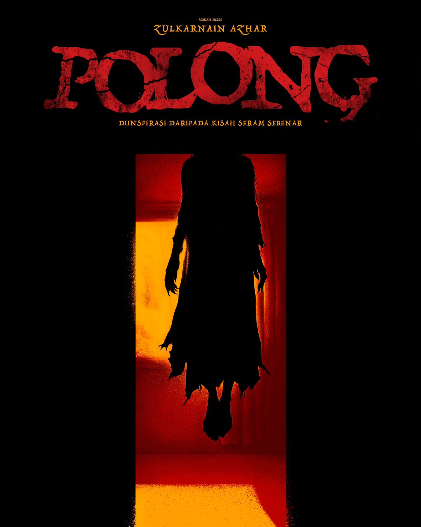 Polong (2026)