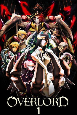 Overlord [English] S1 (2015)