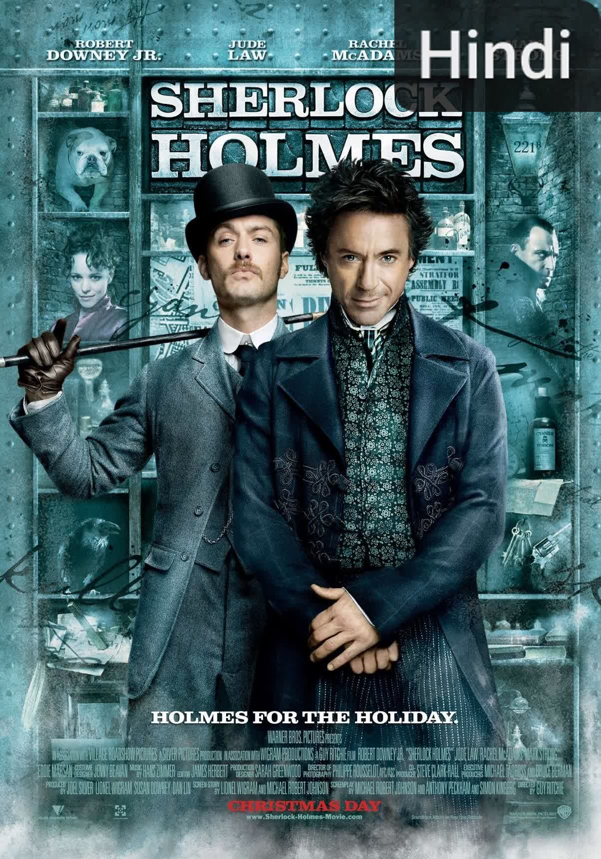 Sherlock Holmes [Hindi] (2009)