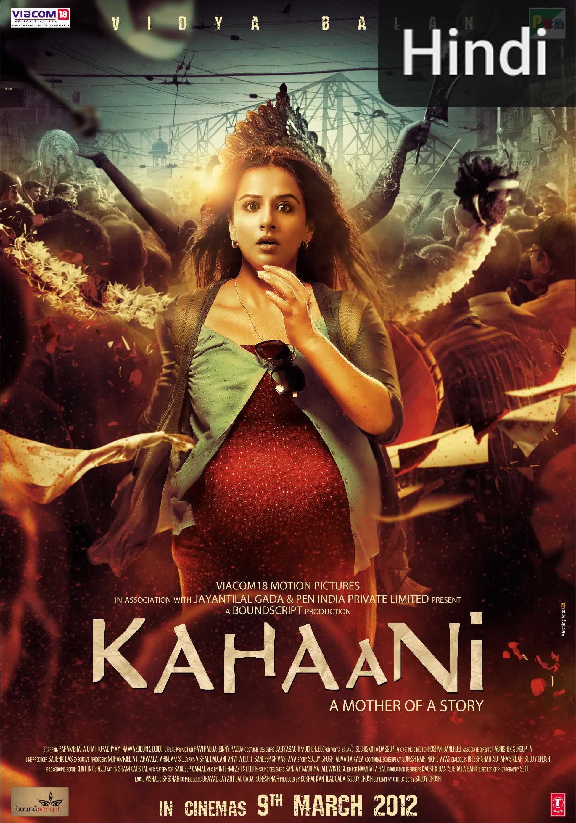 Kahaani [Hindi] (2012)