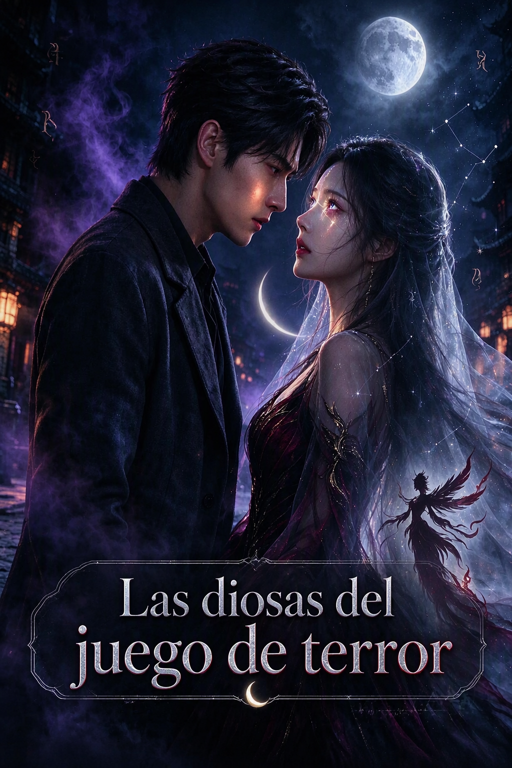 Las diosas del juego de terror