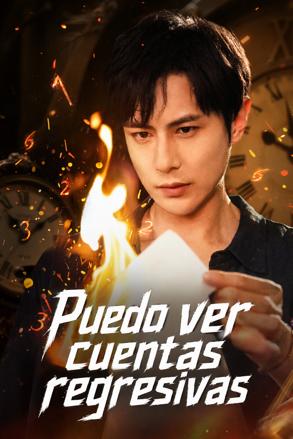 Puedo ver cuentas regresivas