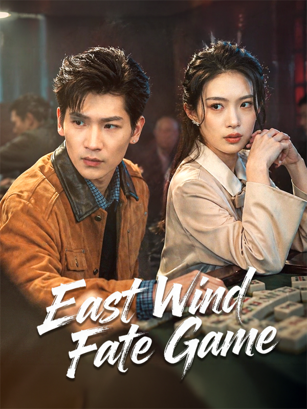 East Wind Fate Game