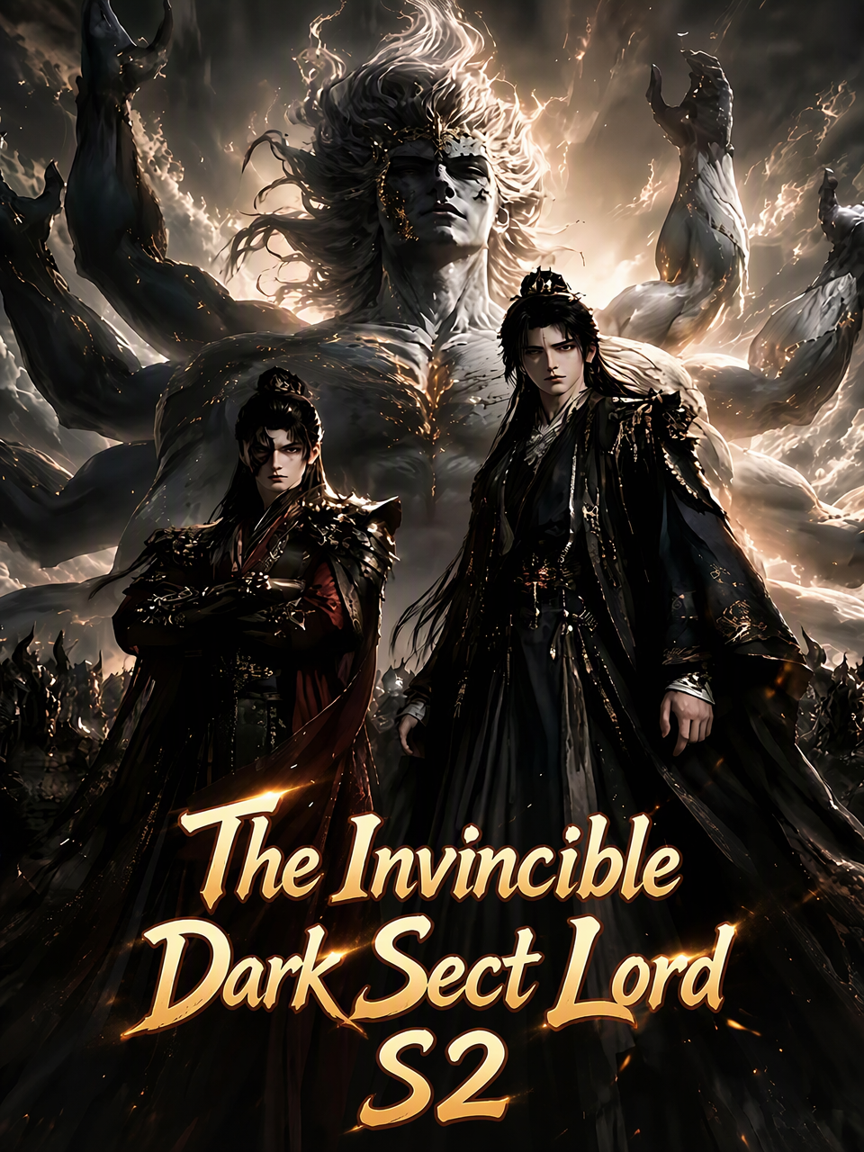 The Invincible Dark Sect Lord S2
