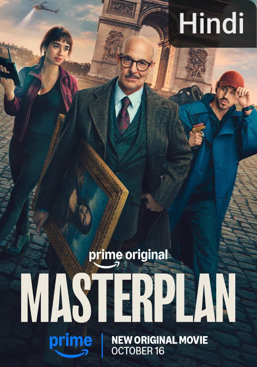 Masterplan [Hindi] (2026)