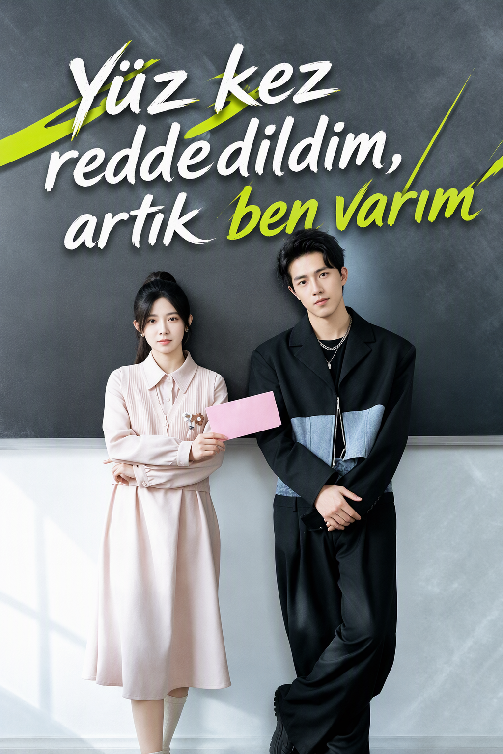 Yüz kez reddedildim, artık ben varım