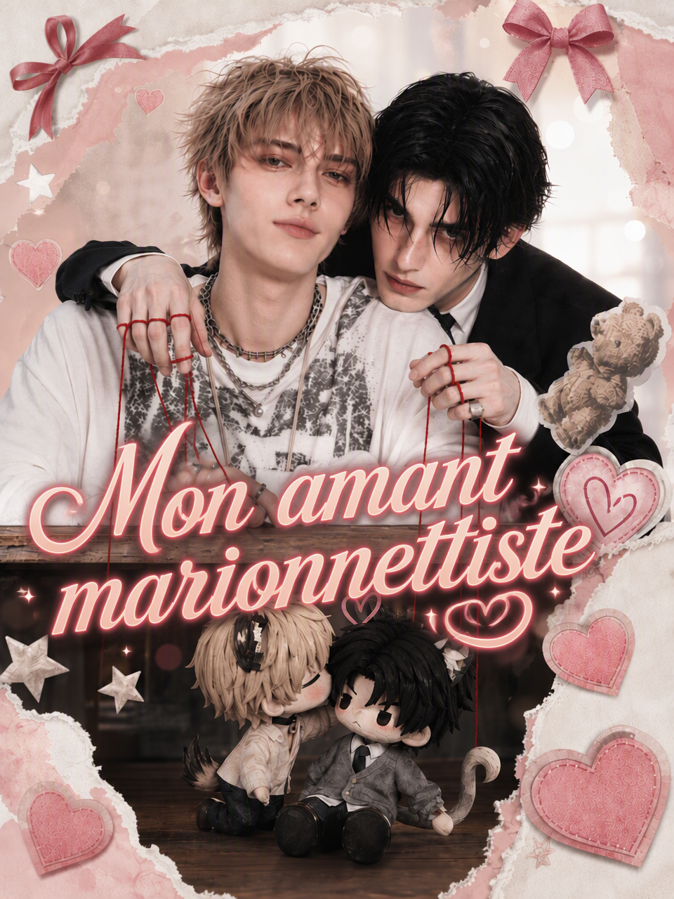 Mon amant marionnettiste