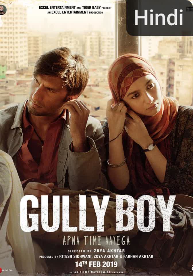 Gully Boy [Hindi] (2019)