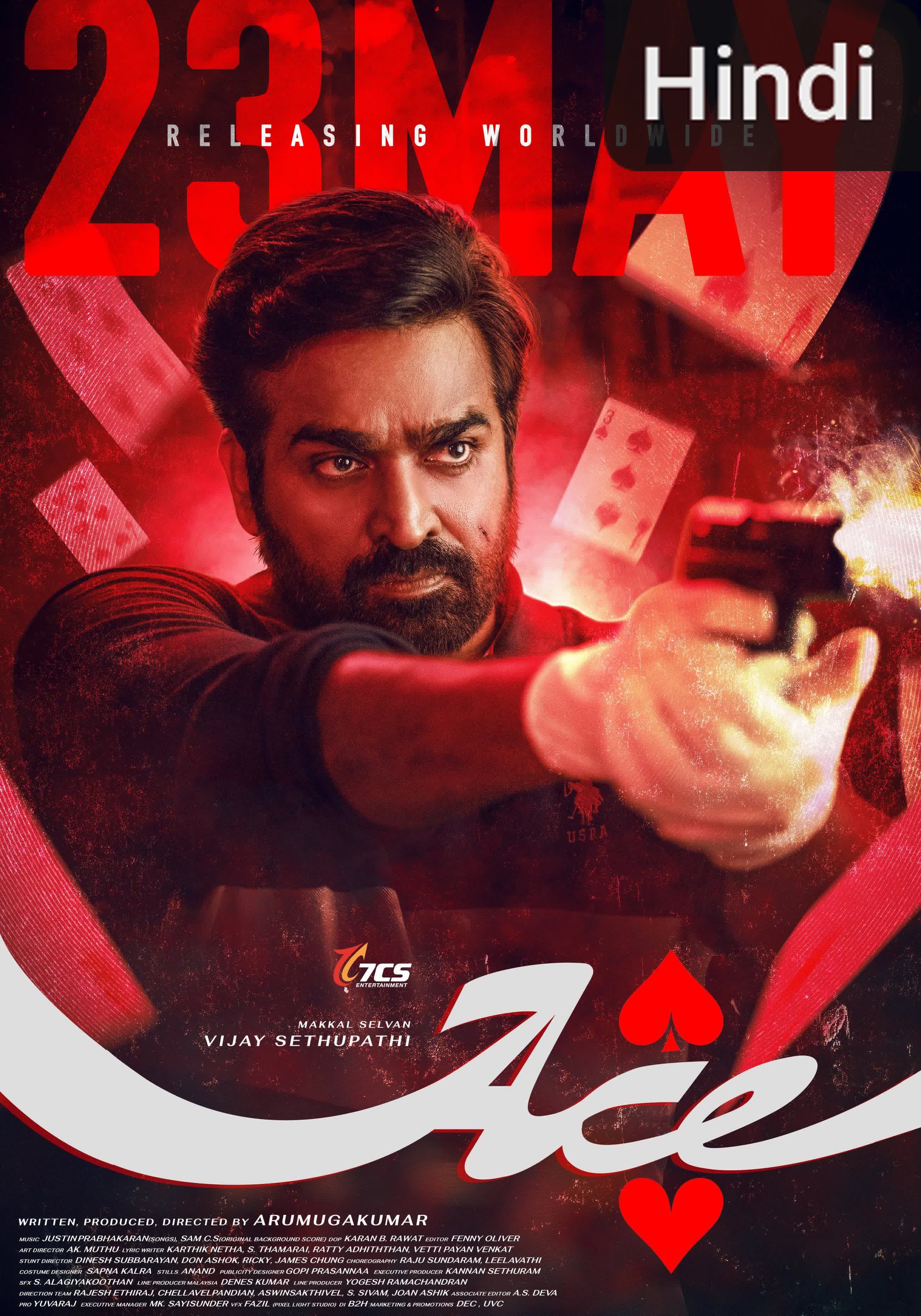 Ace [Hindi] (2025)