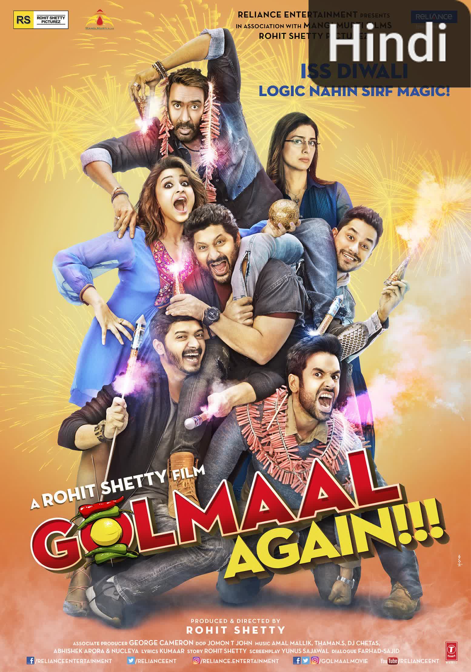 Golmaal Again [Hindi] (2017)