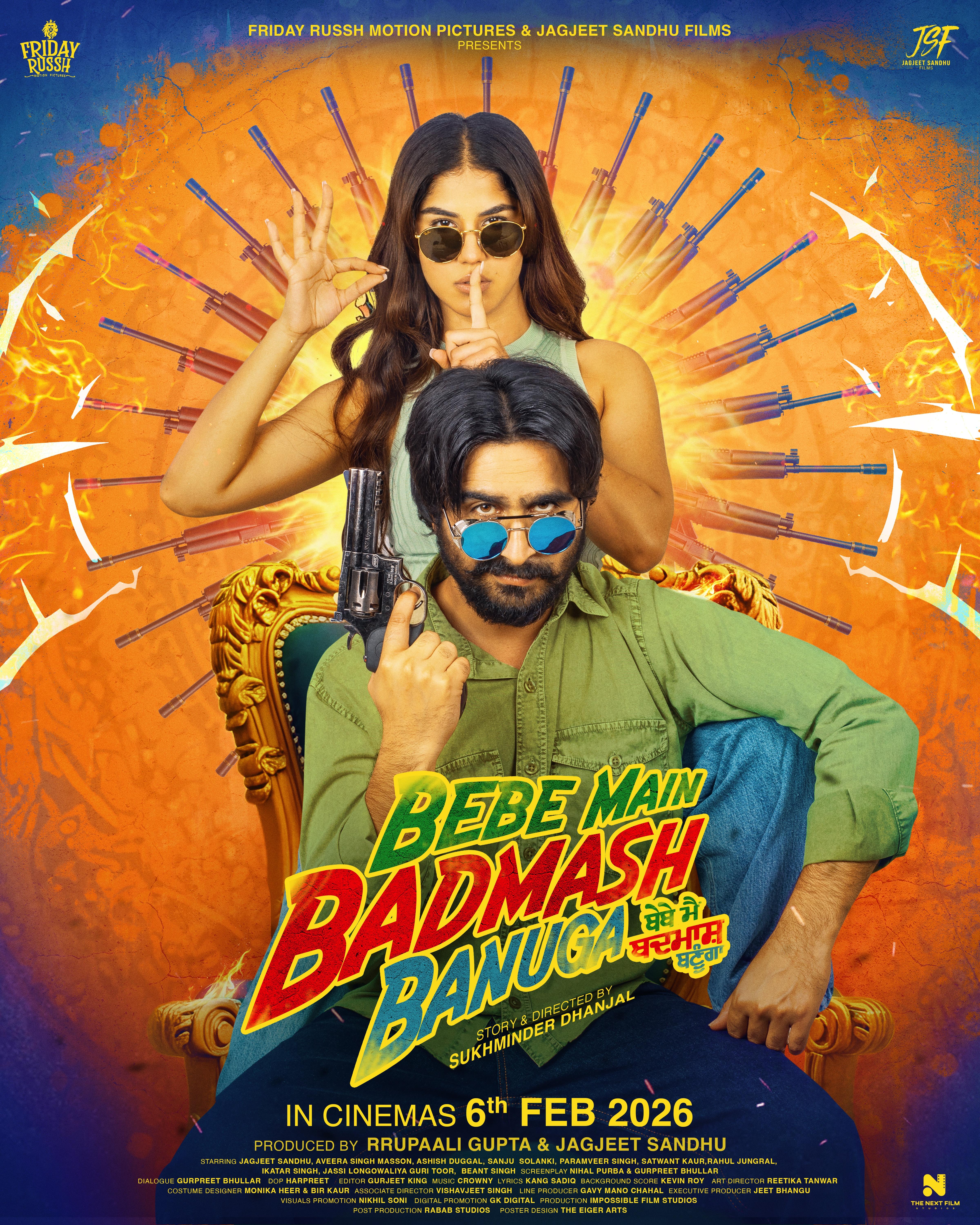 Bebe Main Badmash Banuga (2026)