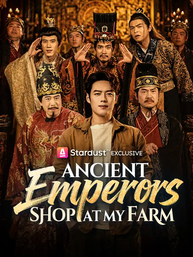 Ancient Emperors Shop at My Farm