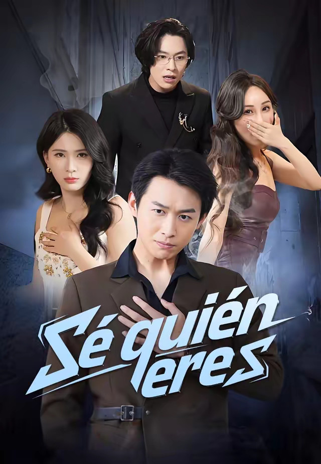Sé quién eres