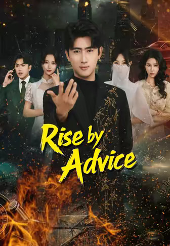 Rise by Advice