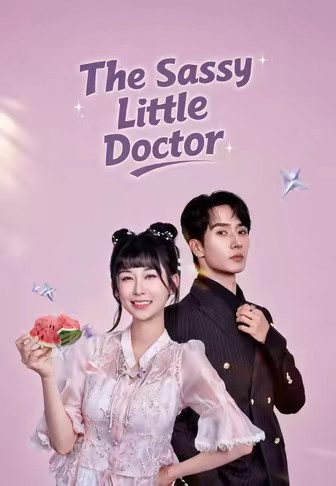 The Sassy Little Doctor