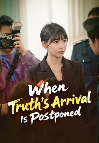 When Truth's Arrival Is Postponed